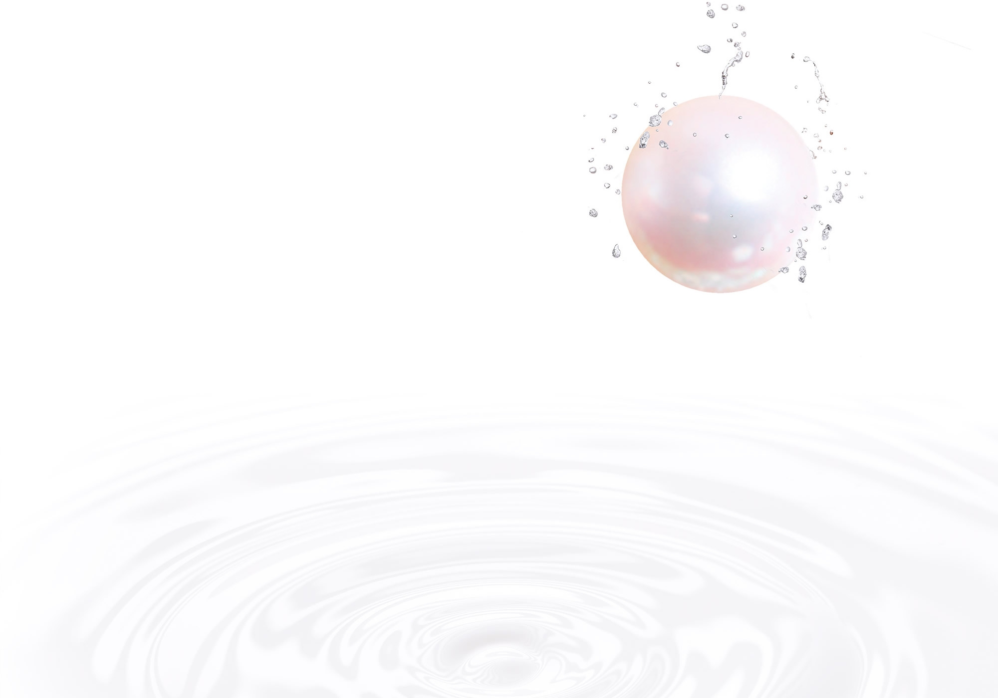  賦予肌膚珍珠的寶貴成分