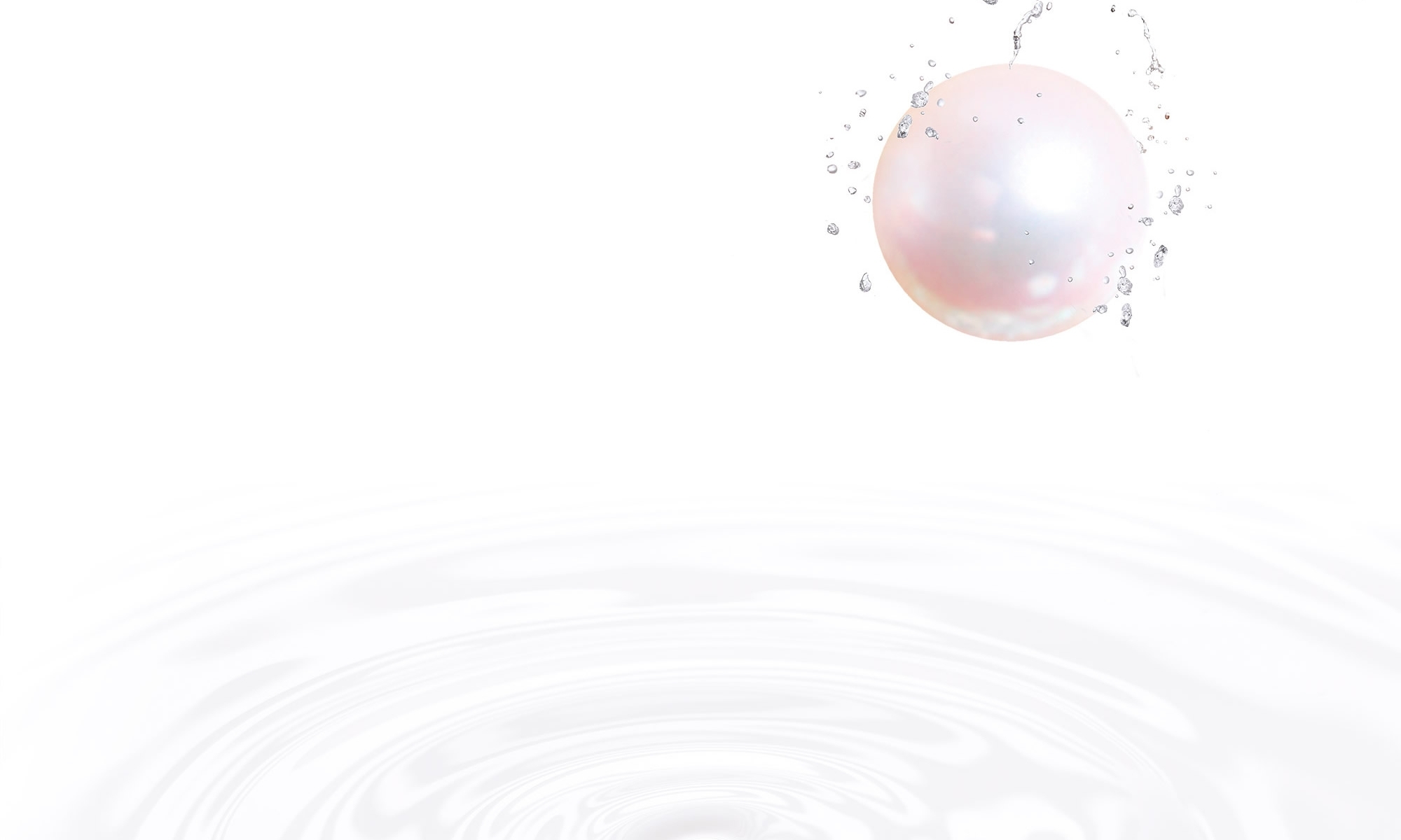  賦予肌膚珍珠的寶貴成分