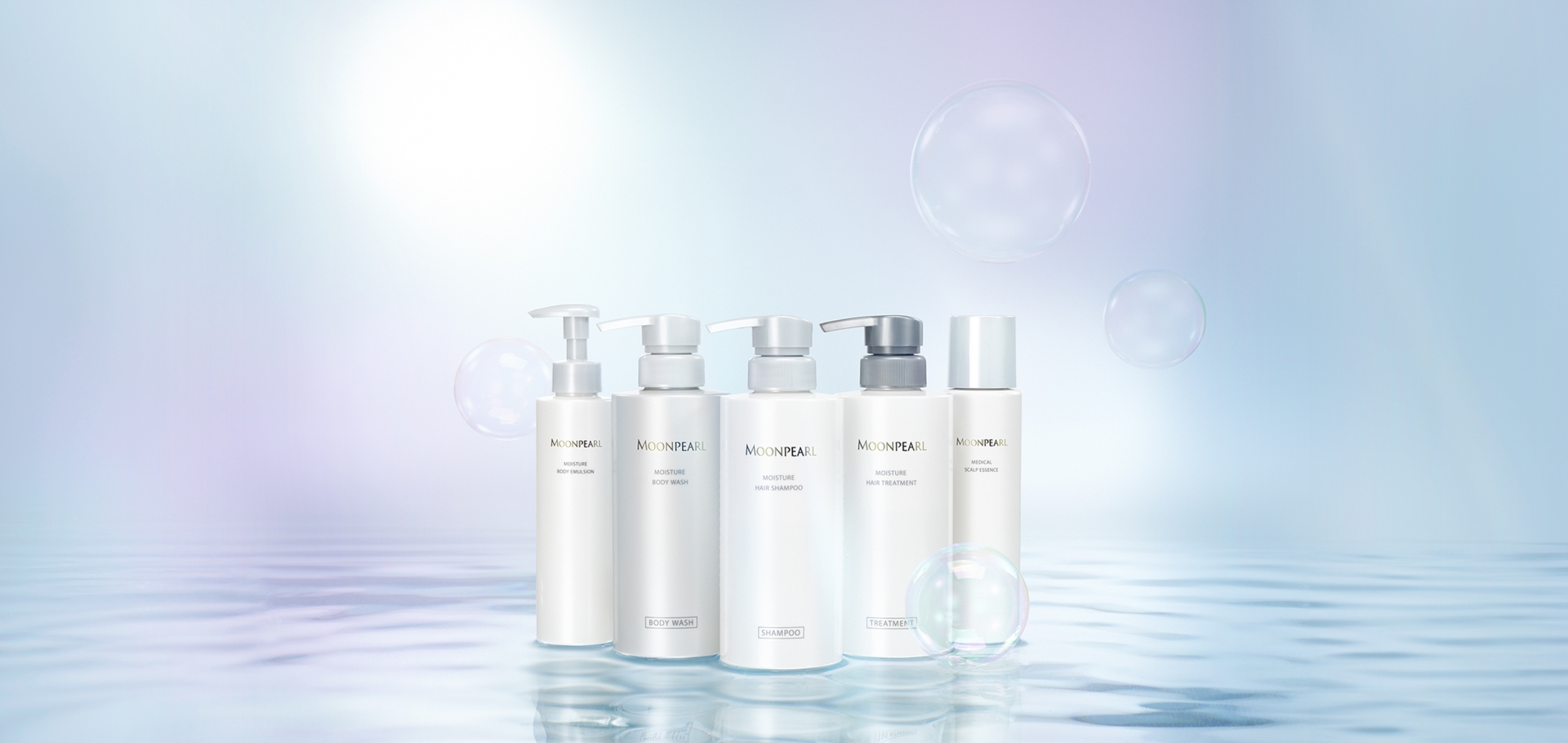 水漾保濕系列&頭皮養護液