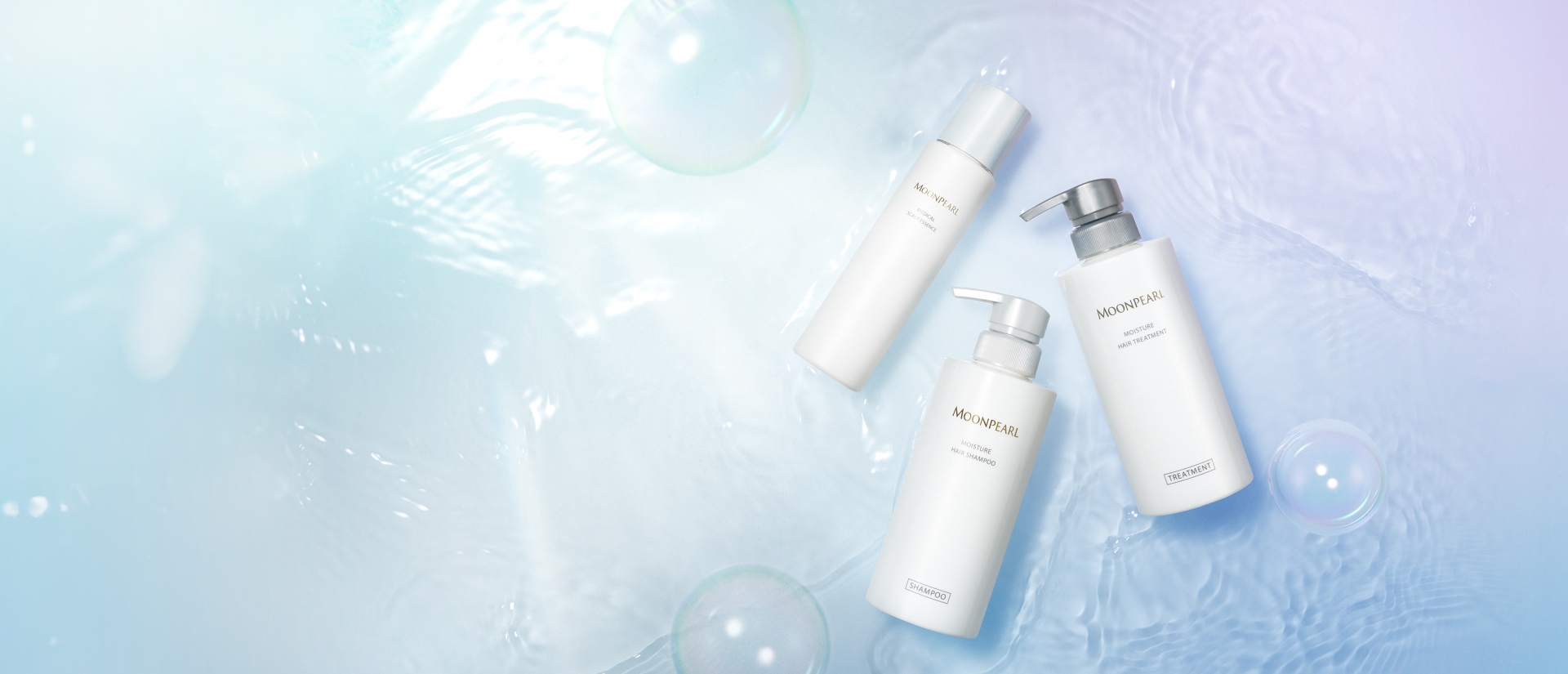 水漾保濕系列&頭皮養護液