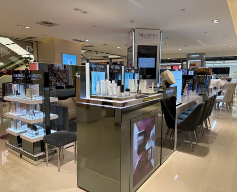 遠東 SOGO 復興館 B1