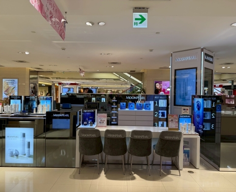 遠東 SOGO 復興館 B1